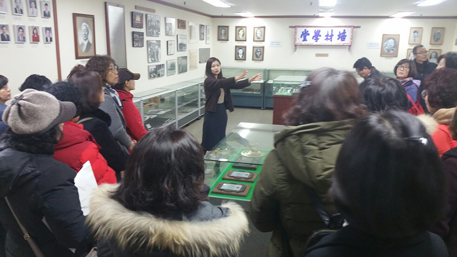오티3
