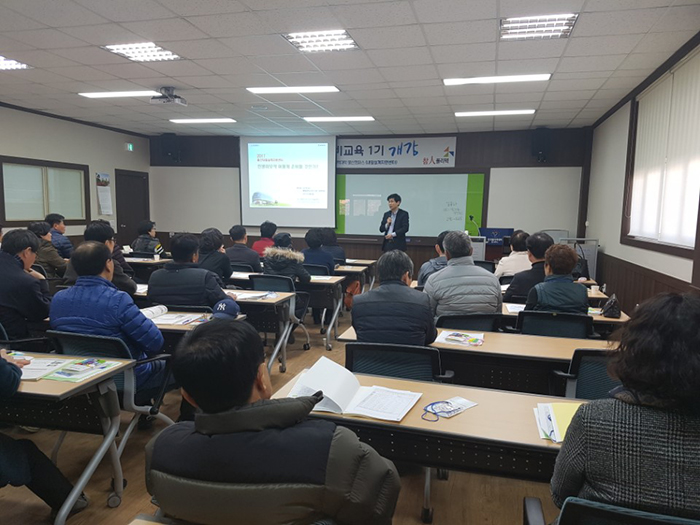 울산출장1