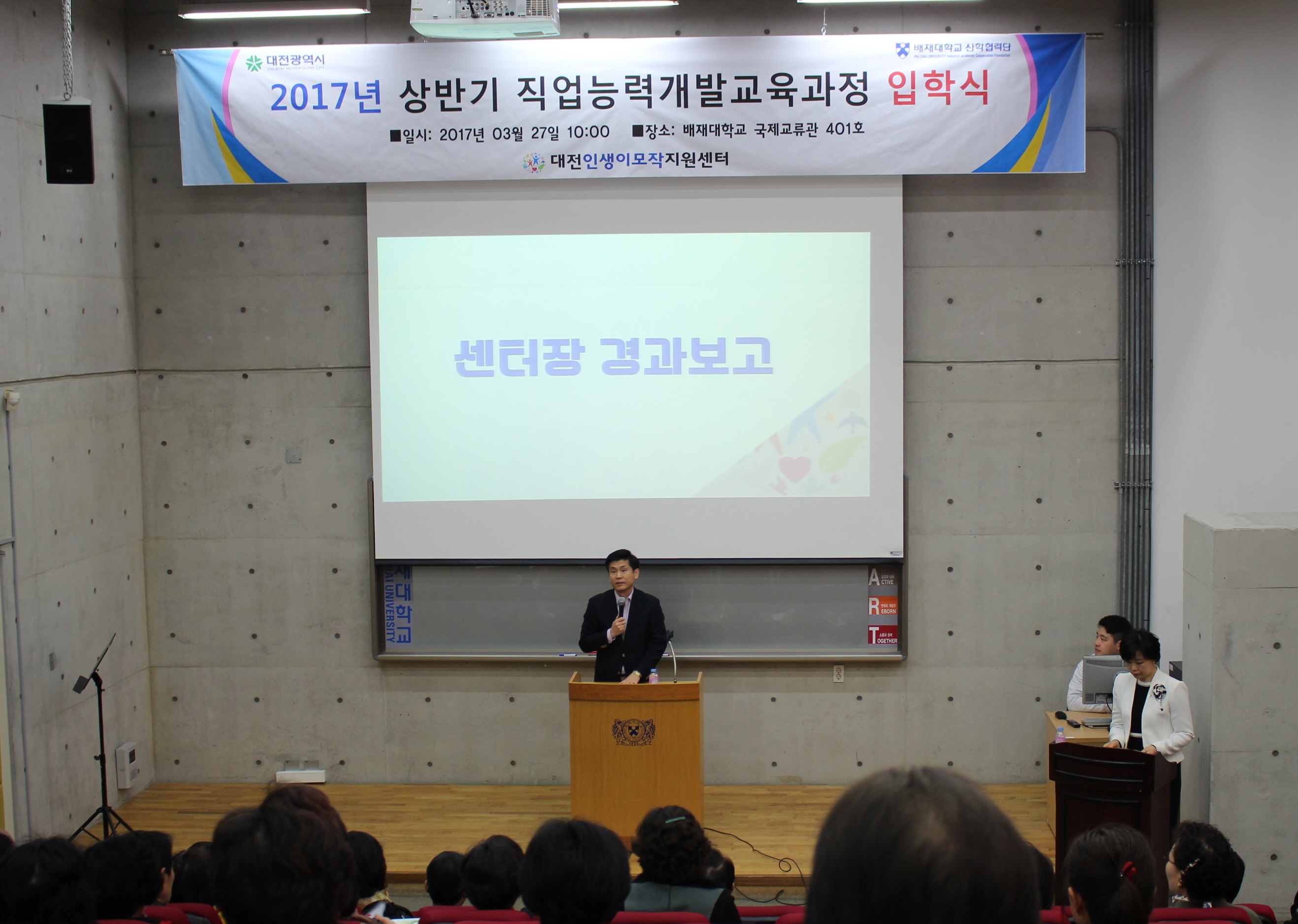 사본 -IMG_5254