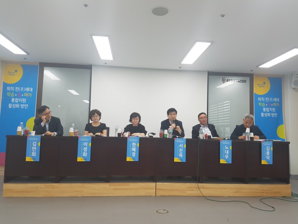 KakaoTalk_20170706_104153252