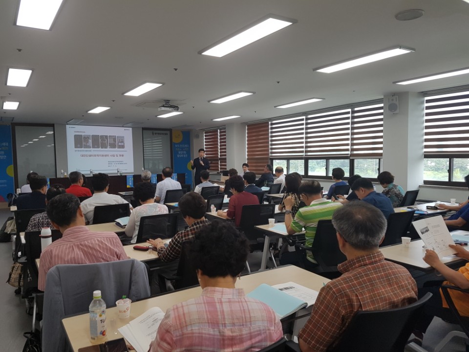 KakaoTalk_20170706_104154019