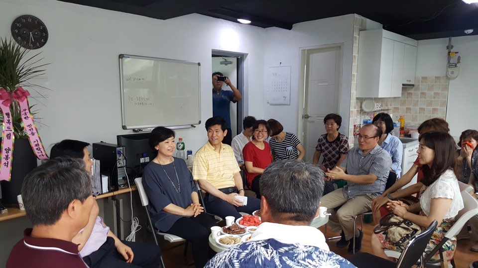 KakaoTalk_20170724_090654561