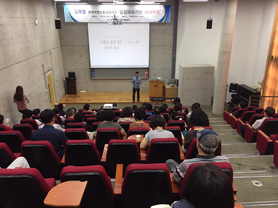 KakaoTalk_20170727_152554773