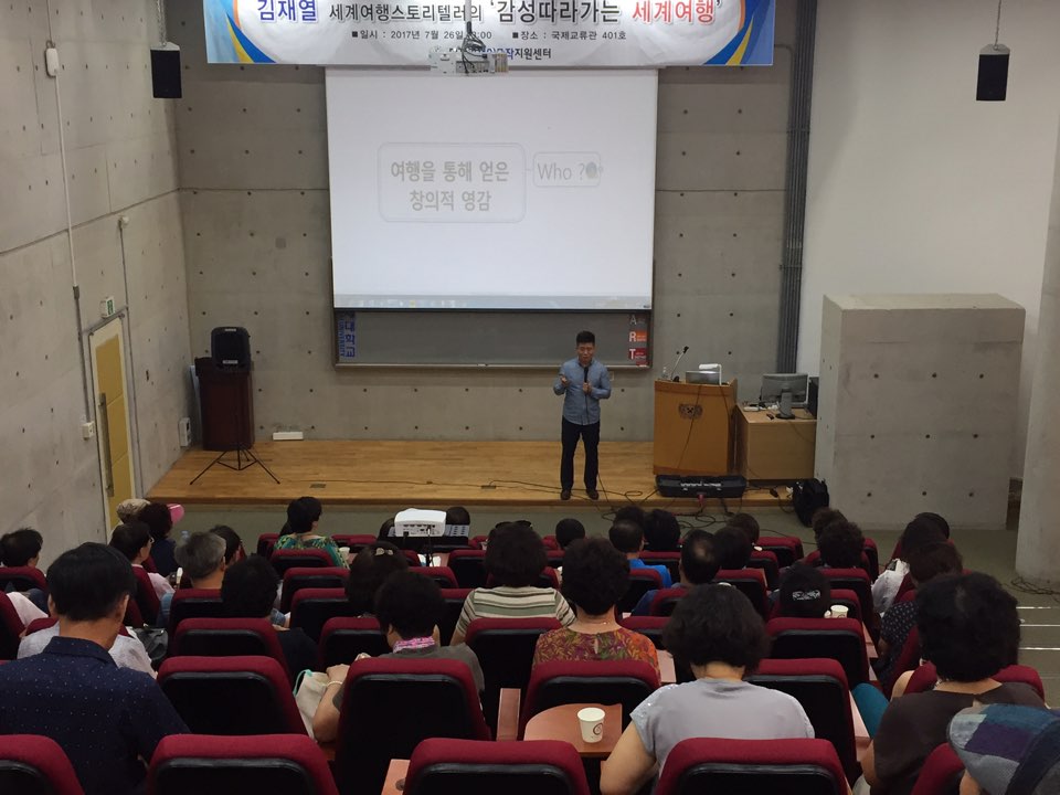 KakaoTalk_20170727_152554111