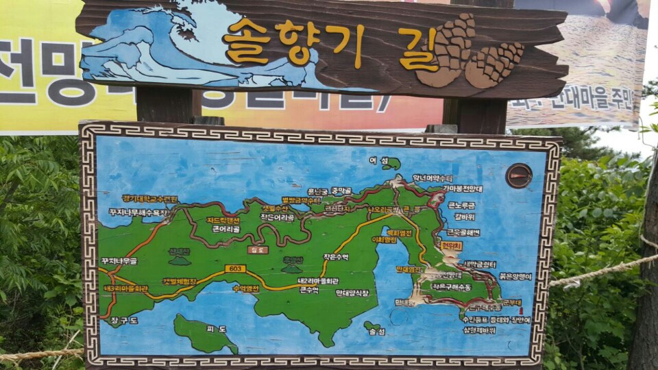 KakaoTalk_20170811_003102689