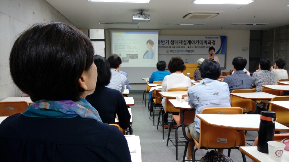 KakaoTalk_20170911_211459995