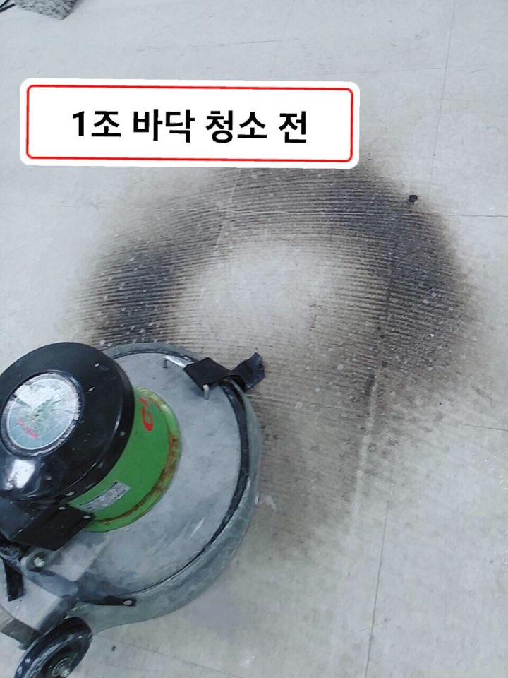 KakaoTalk_20171013_175207031