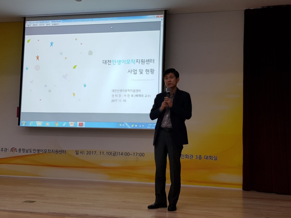 KakaoTalk_20171113_115746805