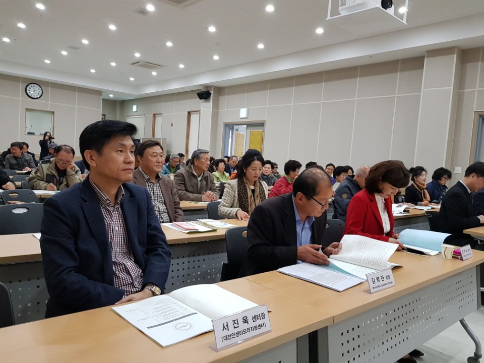 KakaoTalk_20171110_140332457