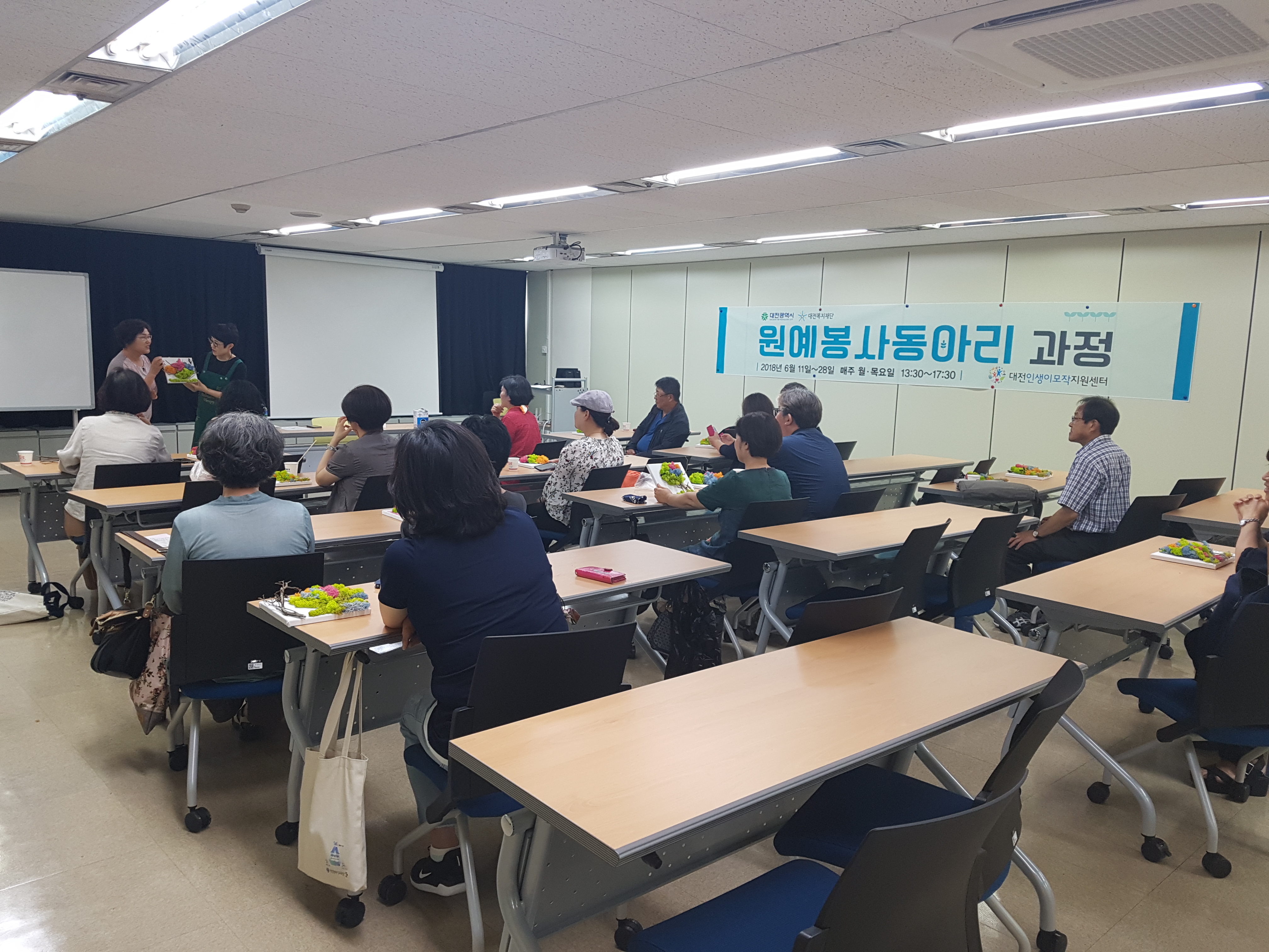 KakaoTalk_20180618_161454462
