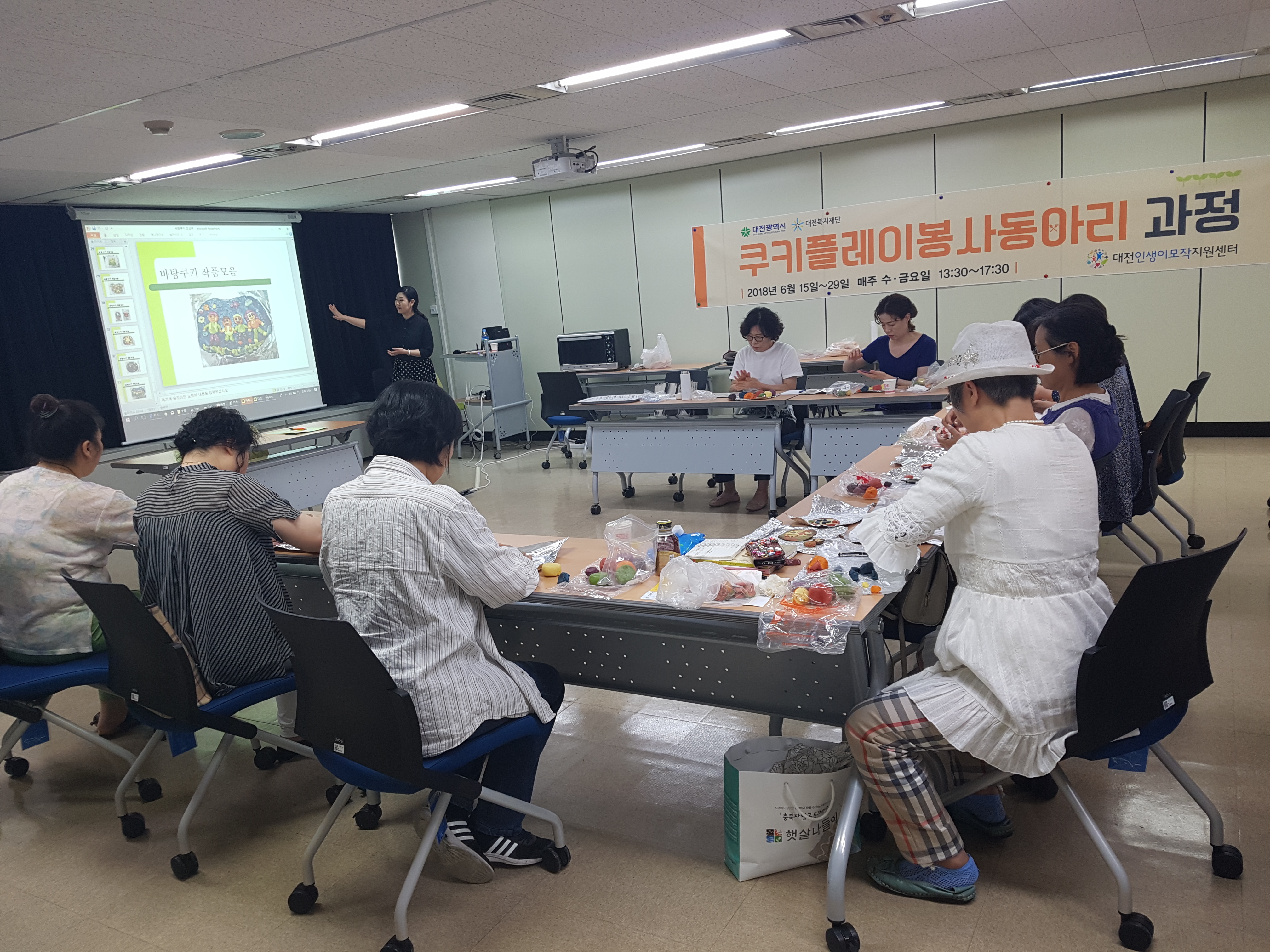 KakaoTalk_20180626_144410704