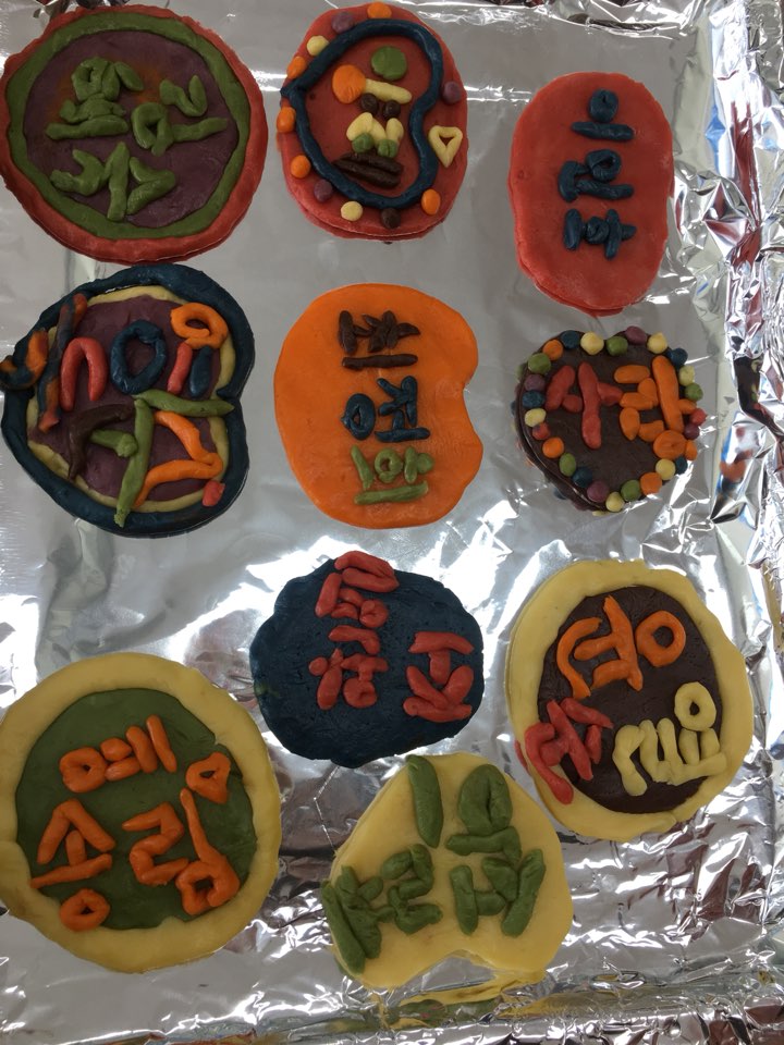 KakaoTalk_20180906_163048675