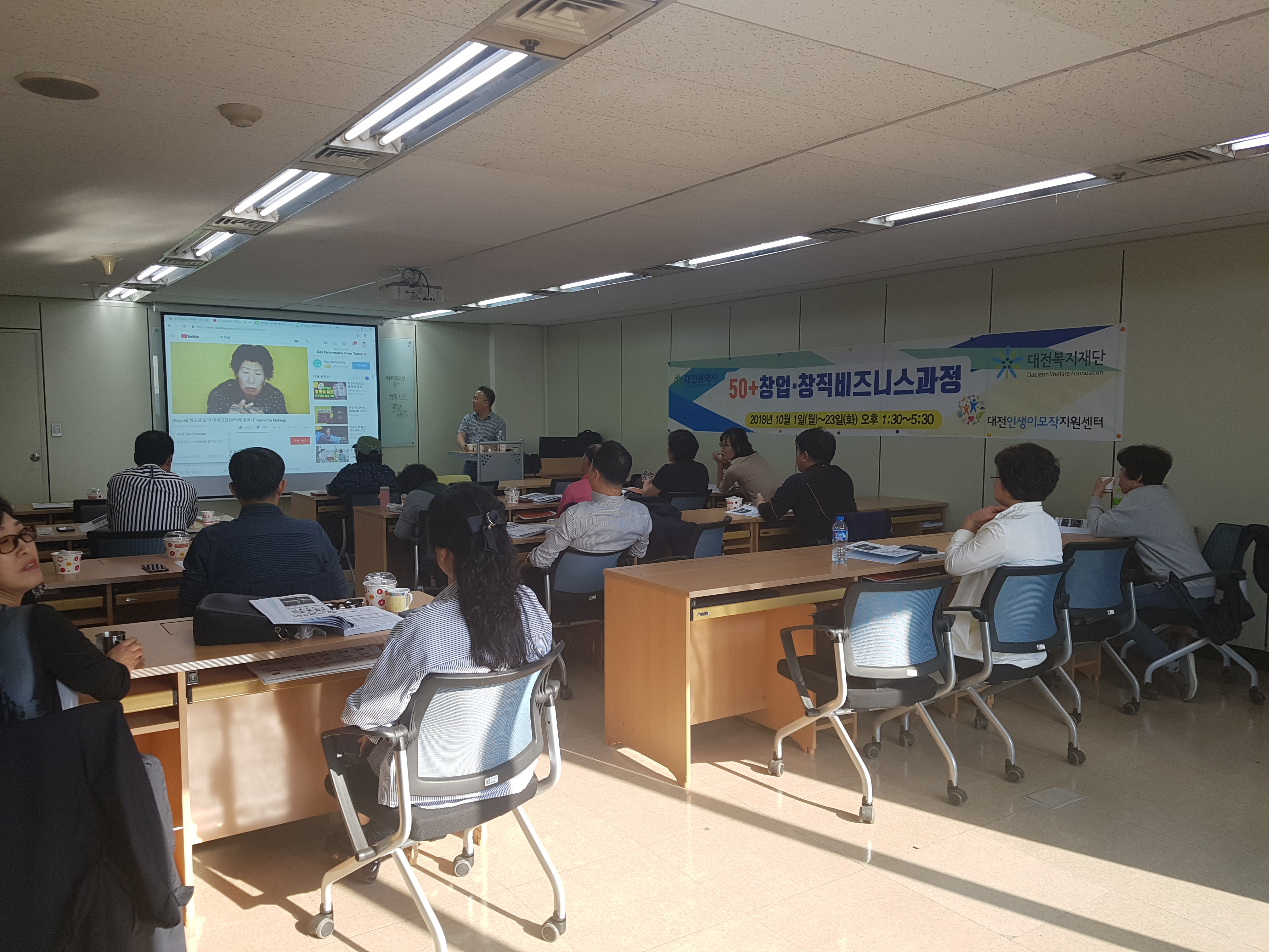KakaoTalk_20181002_174115743