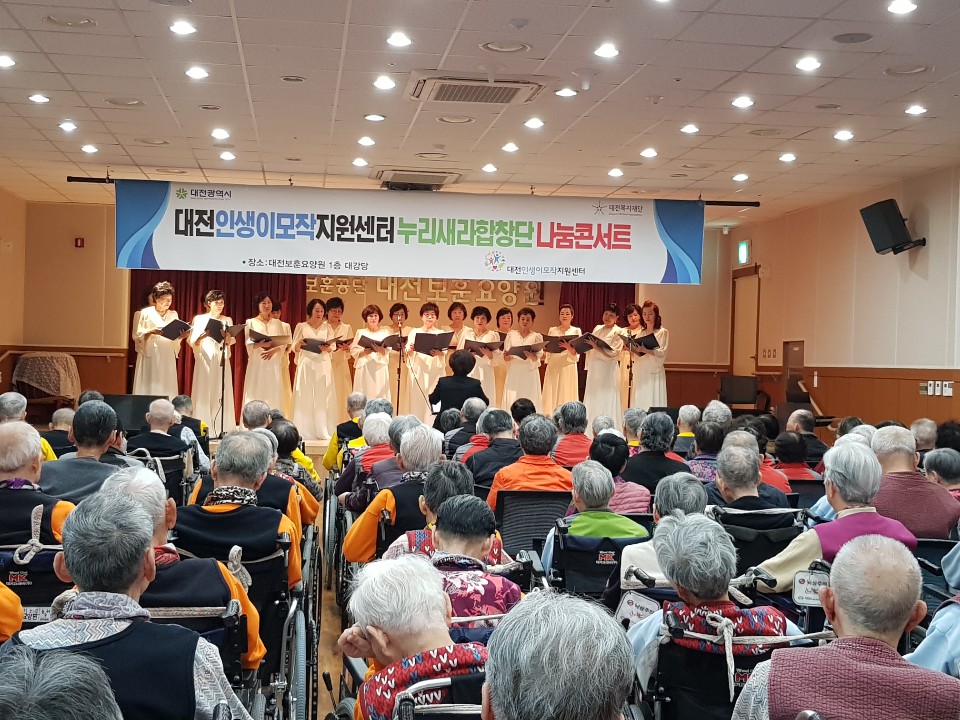 KakaoTalk_20190418_132926884