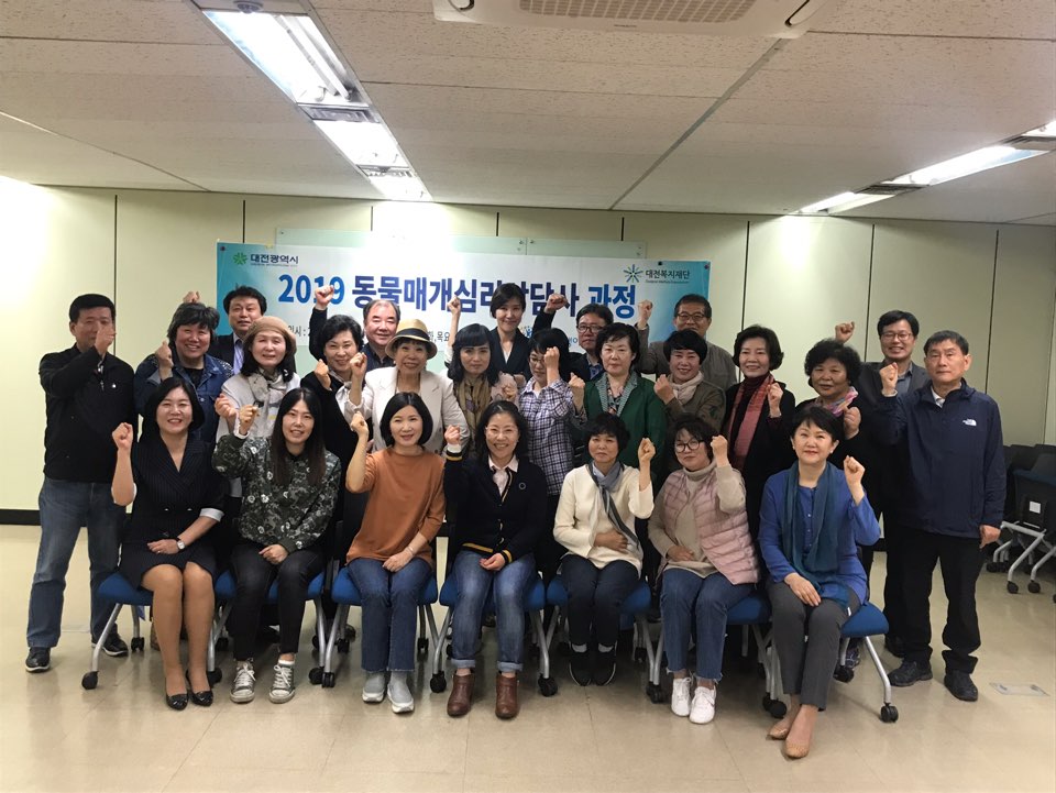 KakaoTalk_20190418_163724237