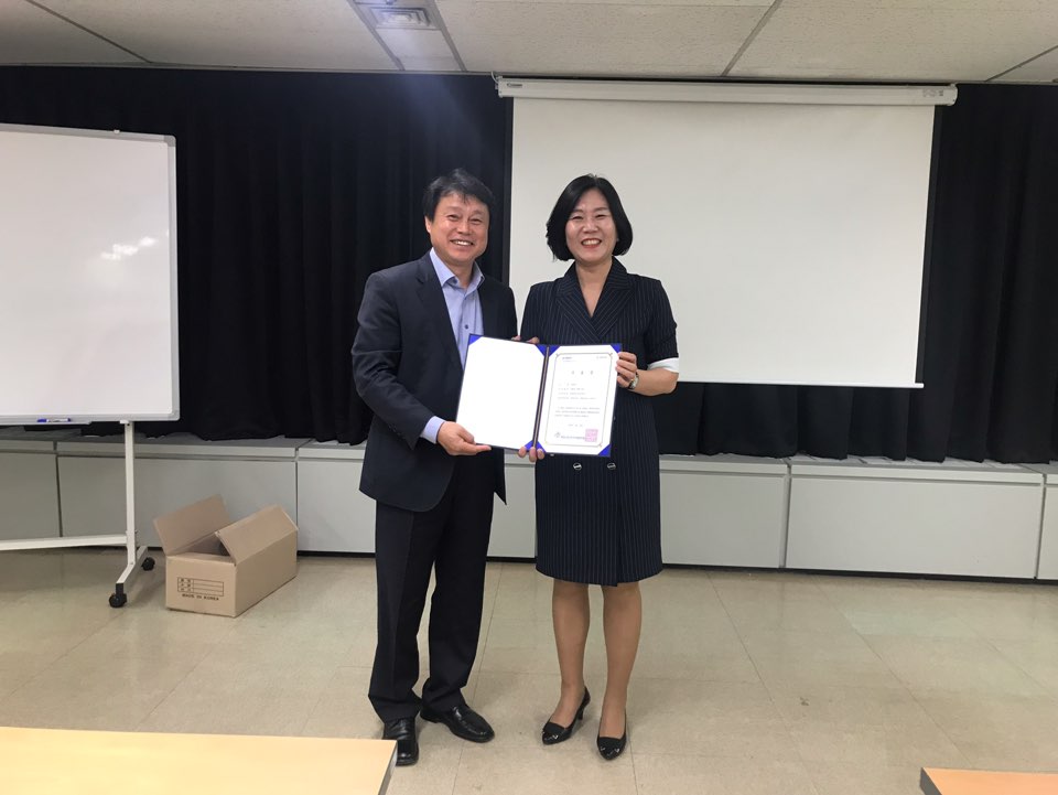 KakaoTalk_20190418_163813989