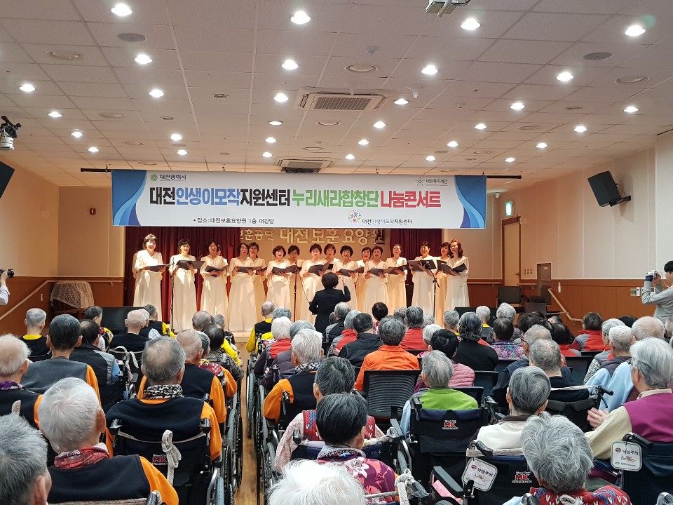 KakaoTalk_20190418_132934140