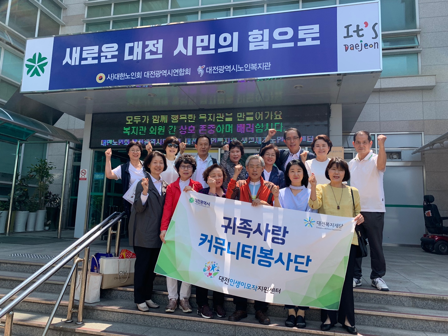 KakaoTalk_20190529_095642237