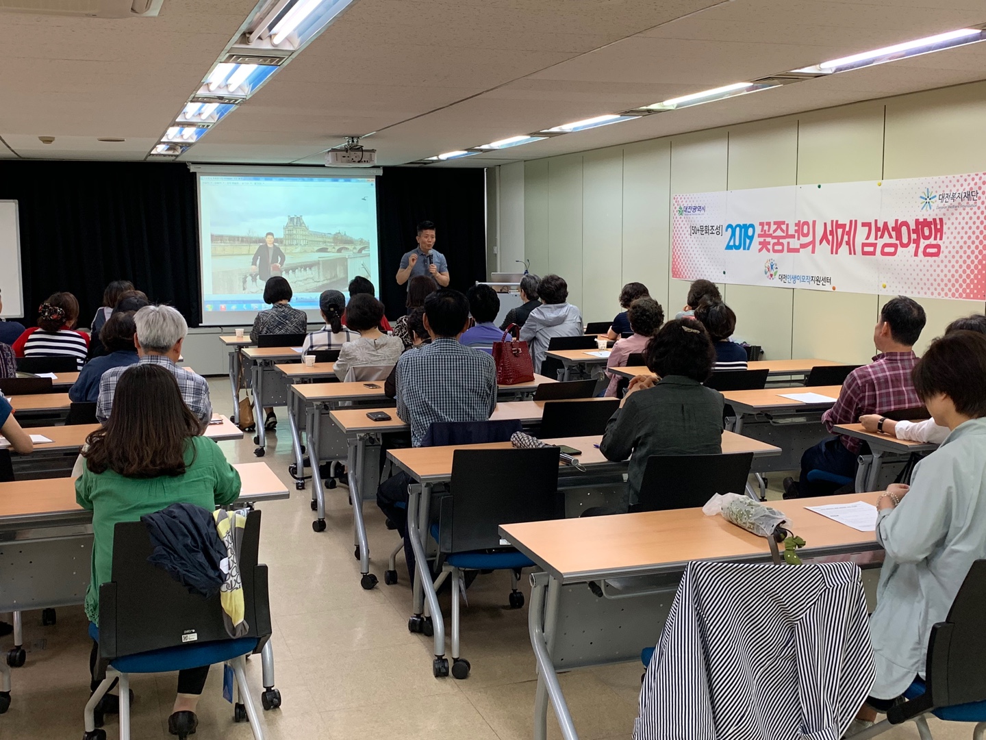KakaoTalk_20190530_215857028