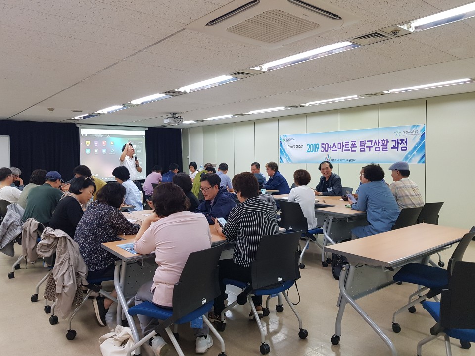 KakaoTalk_20190531_103342609