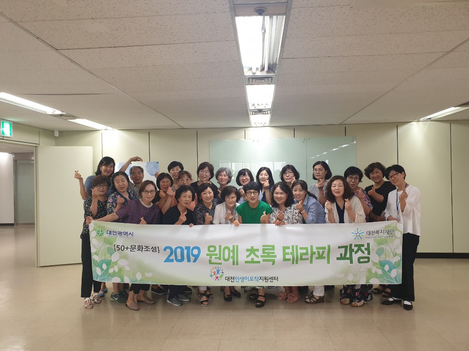 KakaoTalk_20190704_124208687