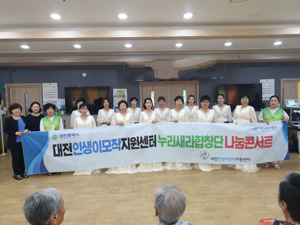 KakaoTalk_20190821_161704252