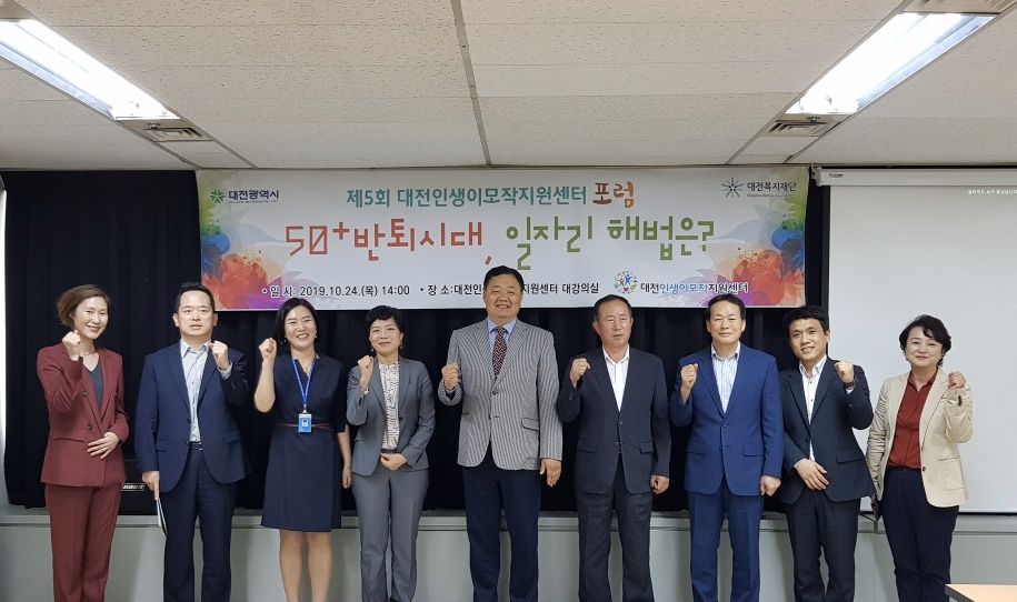 KakaoTalk_20191025_083541126