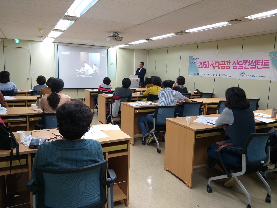KakaoTalk_20191017_111618598