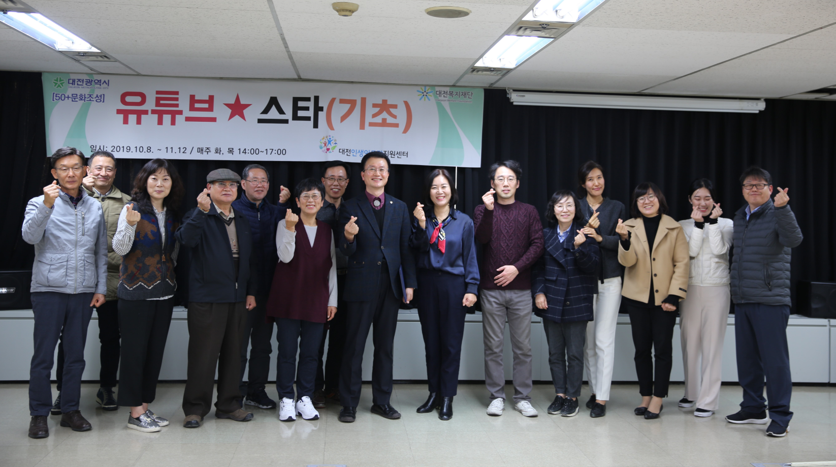 유튜브1.PNG