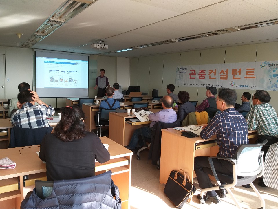 KakaoTalk_20191017_152536639