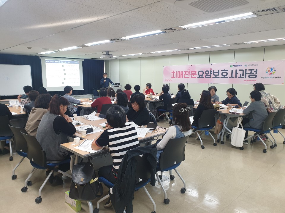 KakaoTalk_20191011_153442471