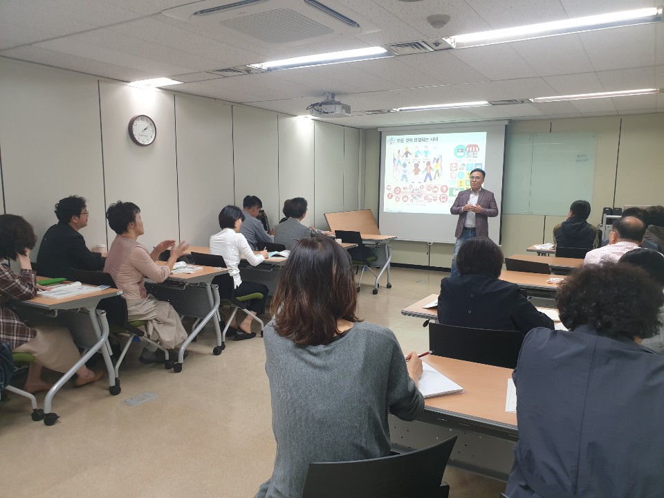 KakaoTalk_20191016_141116617