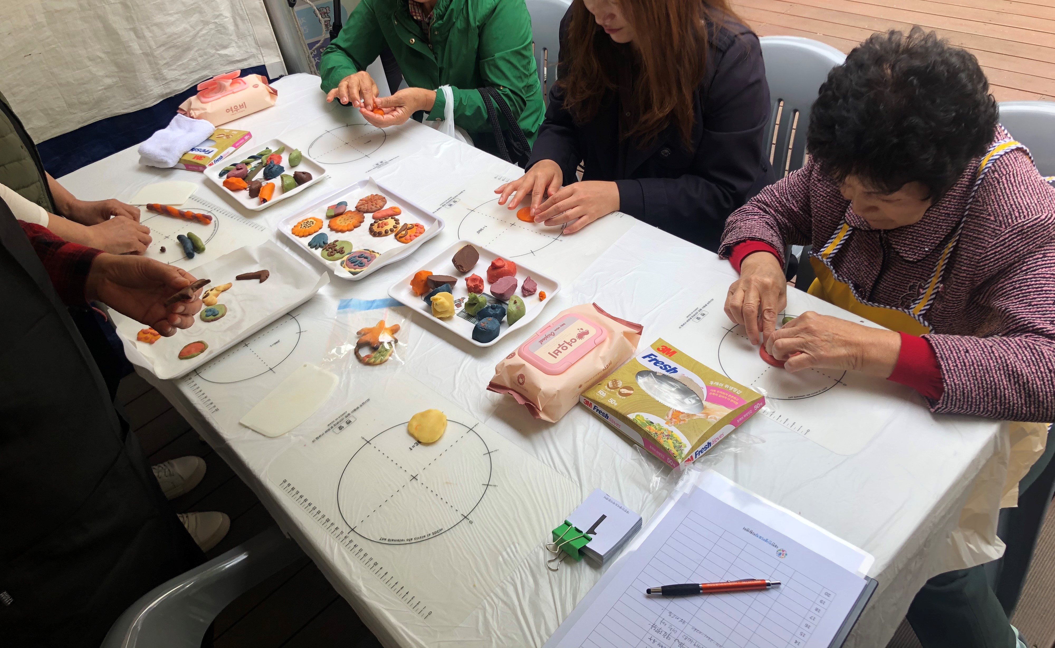 KakaoTalk_20191021_152952222