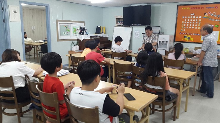 KakaoTalk_20191121_205120464