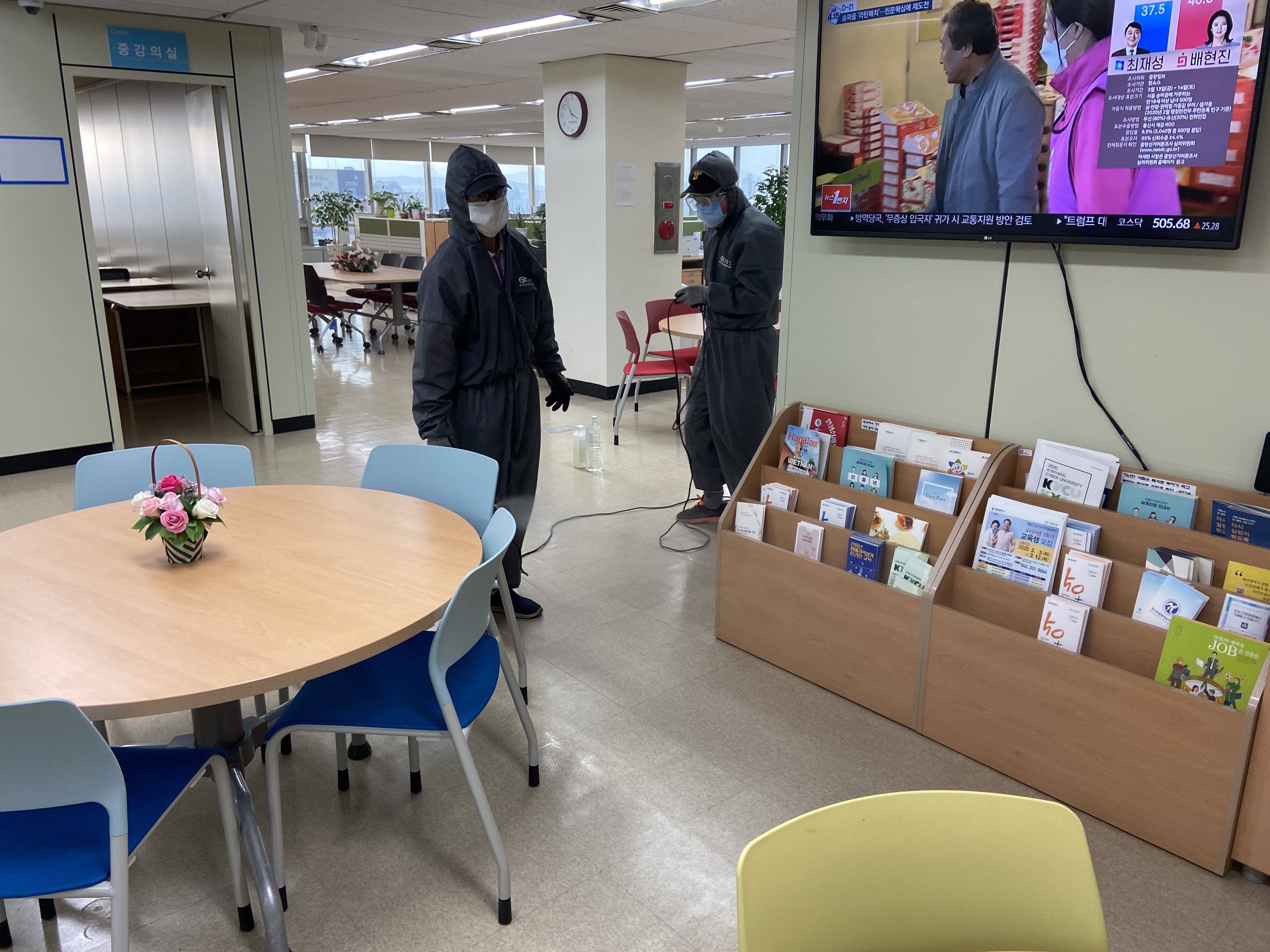 KakaoTalk_20200325_162218586_04