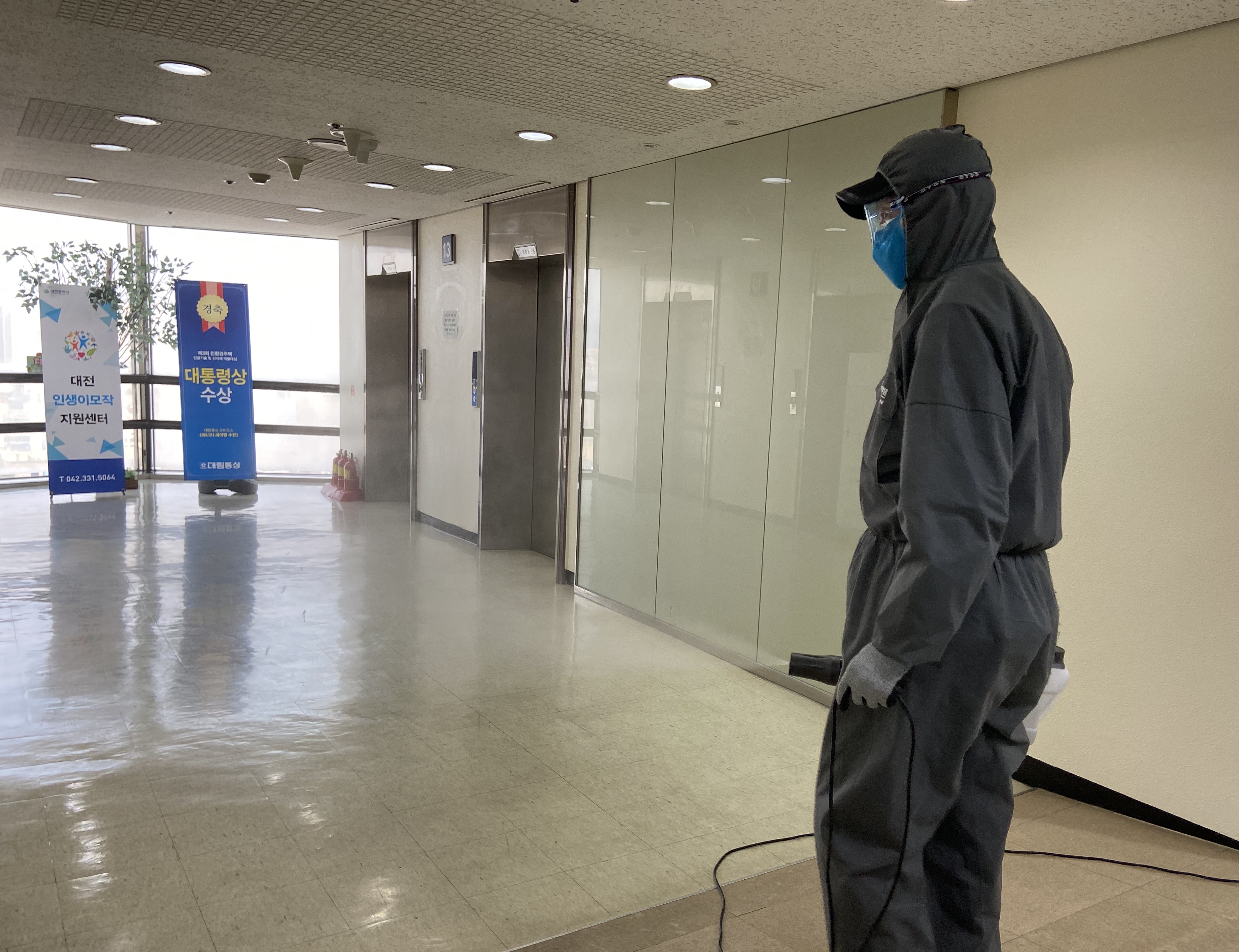 KakaoTalk_20200325_162218586_03
