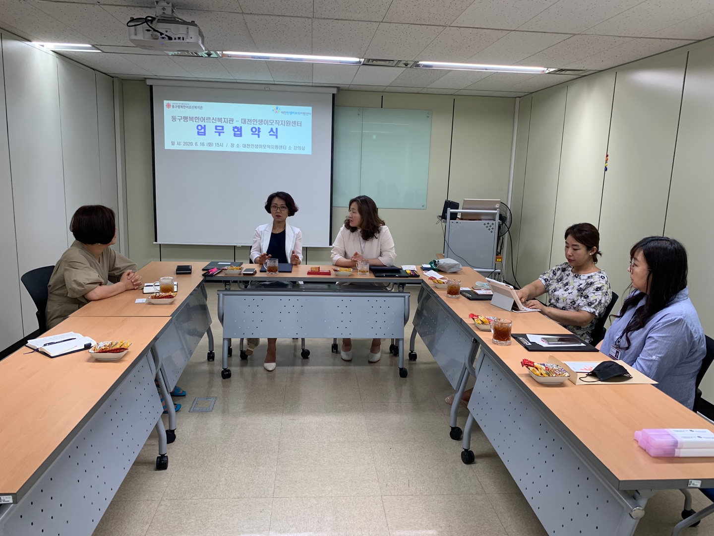 KakaoTalk_20200617_092210372_01