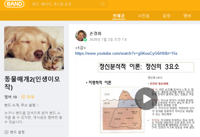 캡처12.PNG