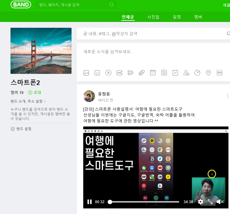 캡처222222.PNG