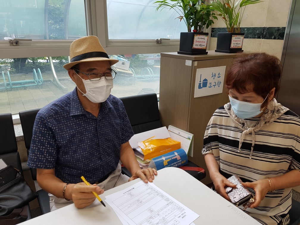 동년배상담사