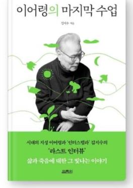캡처.JPG