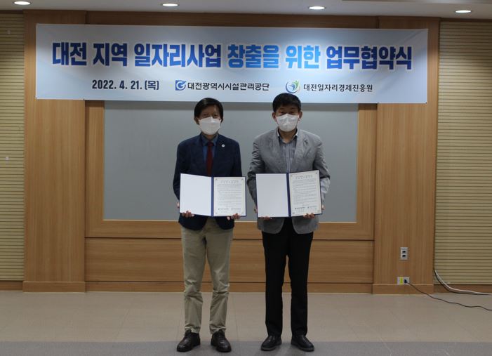 사진1.JPG