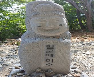 여수2.JPG