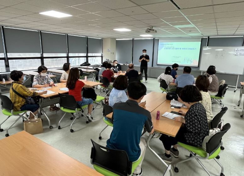 교육1.JPG