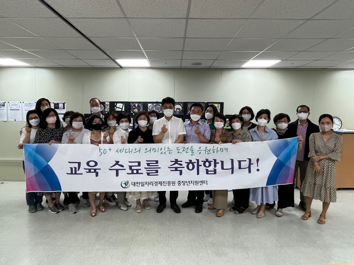 메타버스 사진3