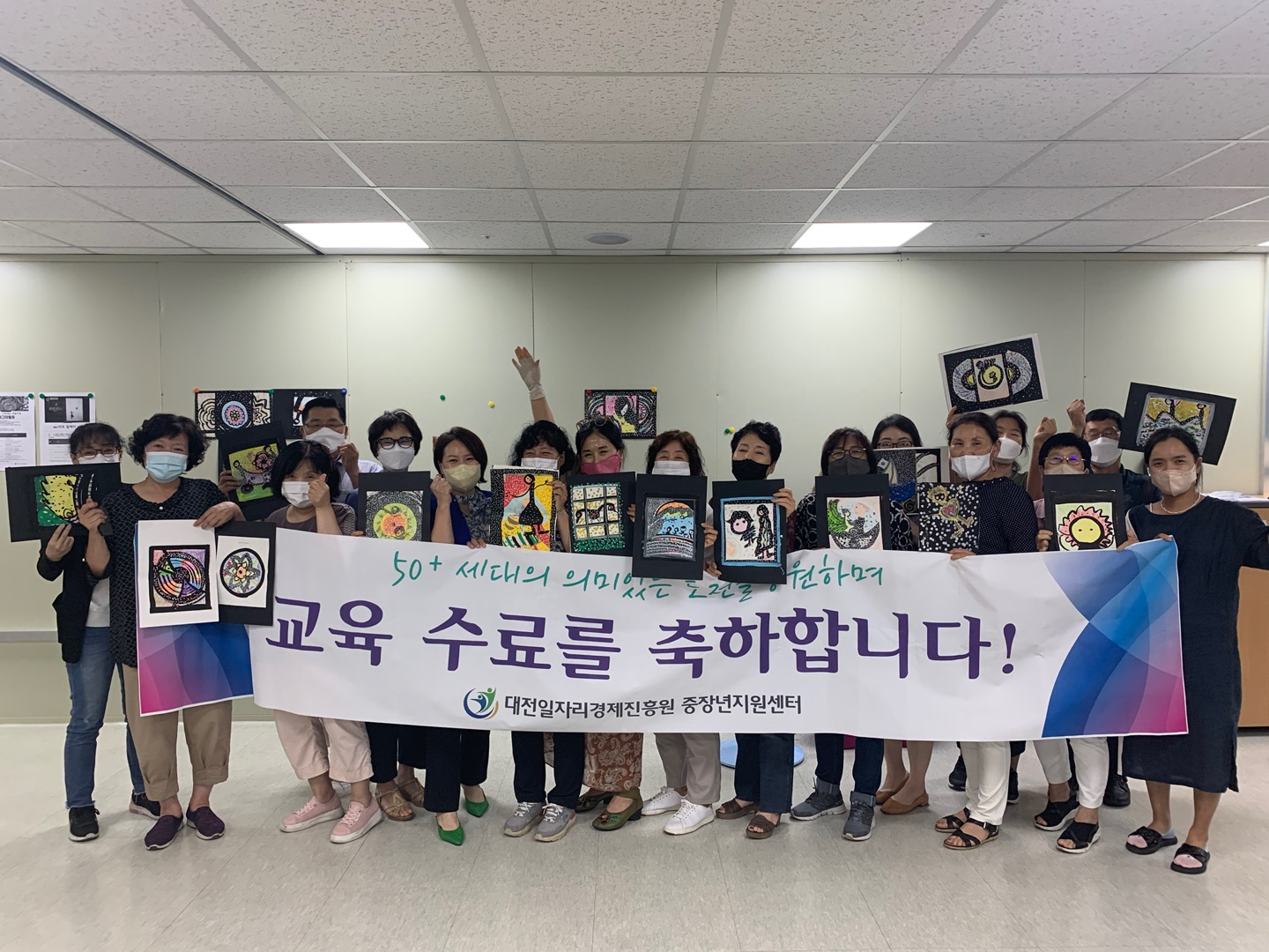 마그마힐링.png