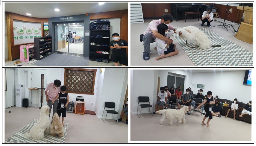 동물매개.JPG