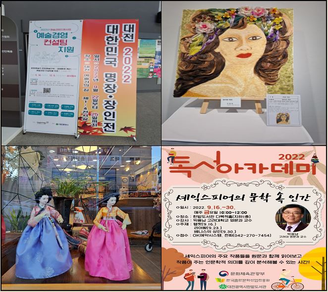 캡처.JPG