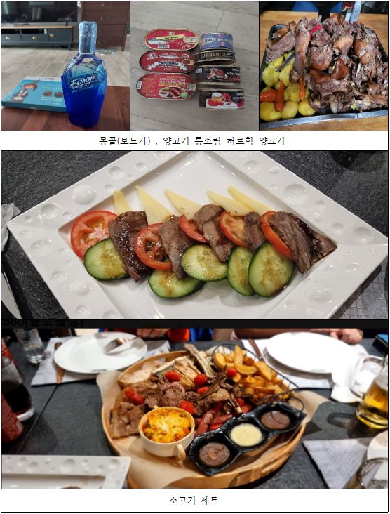 캡처.JPG