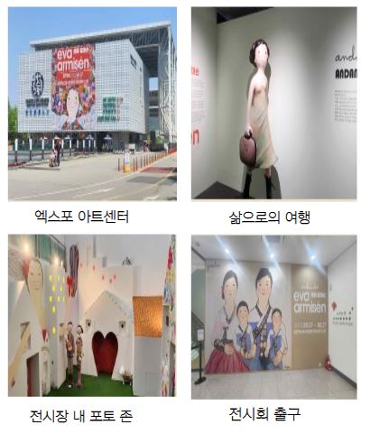 캡처.JPG